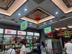 -张一元(总店)