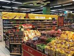 -中百仓储超市(百步亭花园路店)