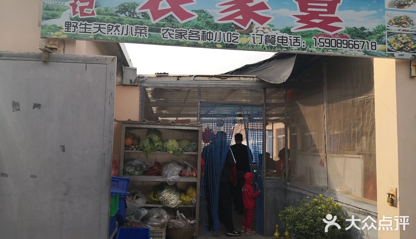 门口也可以停车，很方便