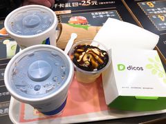 -德克士(砂之船奥特莱斯店)