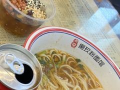 -捌玖粉面馆·猪油拌粉