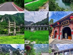 -青龙山生态文化旅游区