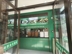 -黑窑厂糖油饼烤鸭·清真菜(黑窑厂街店)