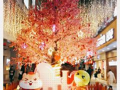 -信利城市广场