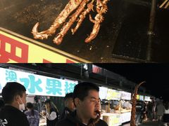 -大学城夜市大排档(凤栖路店)