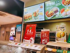 -赛百味SUBWAY(东风广场店)