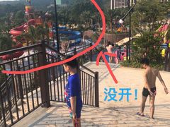 -清远熹乐谷温泉度假酒店