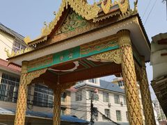 -西双版纳勐泐文化旅游区