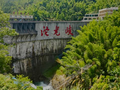 -平江沱龙峡漂流