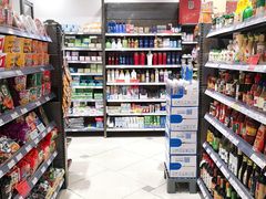 店内环境-城市之间超市(圆融星座店)