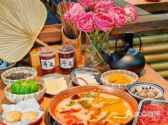 这一口地道云南酸，太上头了！