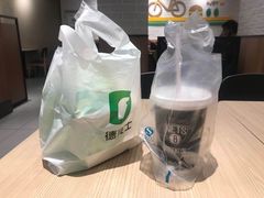 超级鸡腿堡-德克士(胜利店)