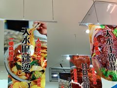 -正宁路小吃夜市