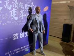 -广交会威斯汀酒店