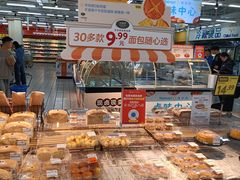 -沃尔玛超市(北大街店)