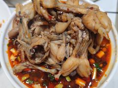 -蛙一刀·麻椒鱼火锅(金仙桥店)