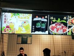 -钢管厂五区小郡肝火锅串串香(总店)