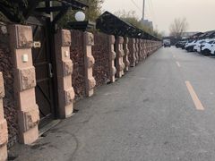 -北京益泉花园酒店