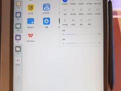 -鹰巢数码EAGLE’S NEST(燕莎店)