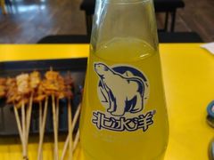 -望京小腰(北京总店)
