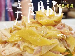 -和平馆·地道港澳茶餐厅(西门口店)