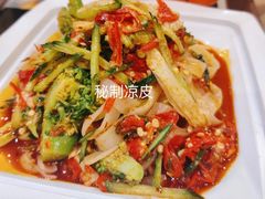 -魏家凉皮(文景路店)