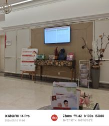 -米诺娃妇女儿童医院·三级妇儿医院