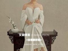 -唆了蜜团建·趣味沉浸式剧情·蹦床轰趴运动拓展基地(天津旗舰店)