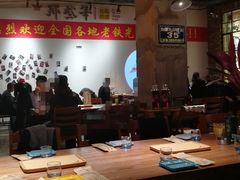 大堂-那些年记忆烧烤