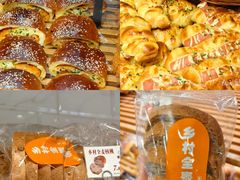 -苹果花园(龙漕路店)