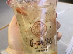 -蔡林记(黄鹤楼店)