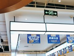 -兰湘子·湘菜小炒(盛龙广场店)