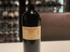 -wineapp葡萄酒餐吧(外滩金融中心店)
