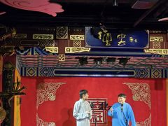 -德云社(三里屯店)