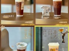 芝芝金凤茶王-喜茶(天津乐宾百货店)