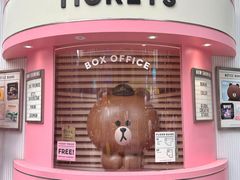 -line friends(明洞旗舰店)