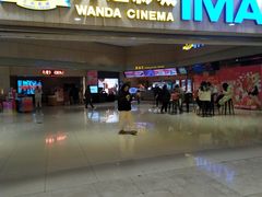 -万达影城(江桥万达广场IMAX店)