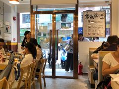 -百乐门粉面店(二龙喉分店)