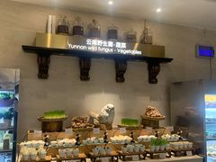 -雍和会海鲜姿造自助(湖东路店)