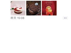 -CAKE BOSS蛋糕老板(公主坟凯德晶品店)