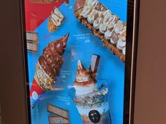 -ZAKUZAKU(中大国际高新店)