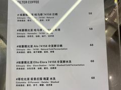 -LilBee Coffee