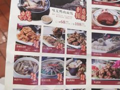 -味友·厦门味(杏林湾店)
