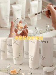 -薇薇安花系SPA