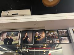 -温鉴良实用咏春拳