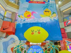 -顺联广场(陈村店)
