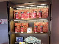 -霸王茶姬(上海恒基名人店)