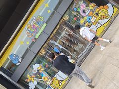 -皇庭广场(福华三路店)