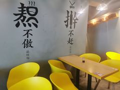 -老陈家擀面皮(平凉路店)