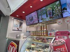 -DQ·蛋糕·冰淇淋(包河万达店)